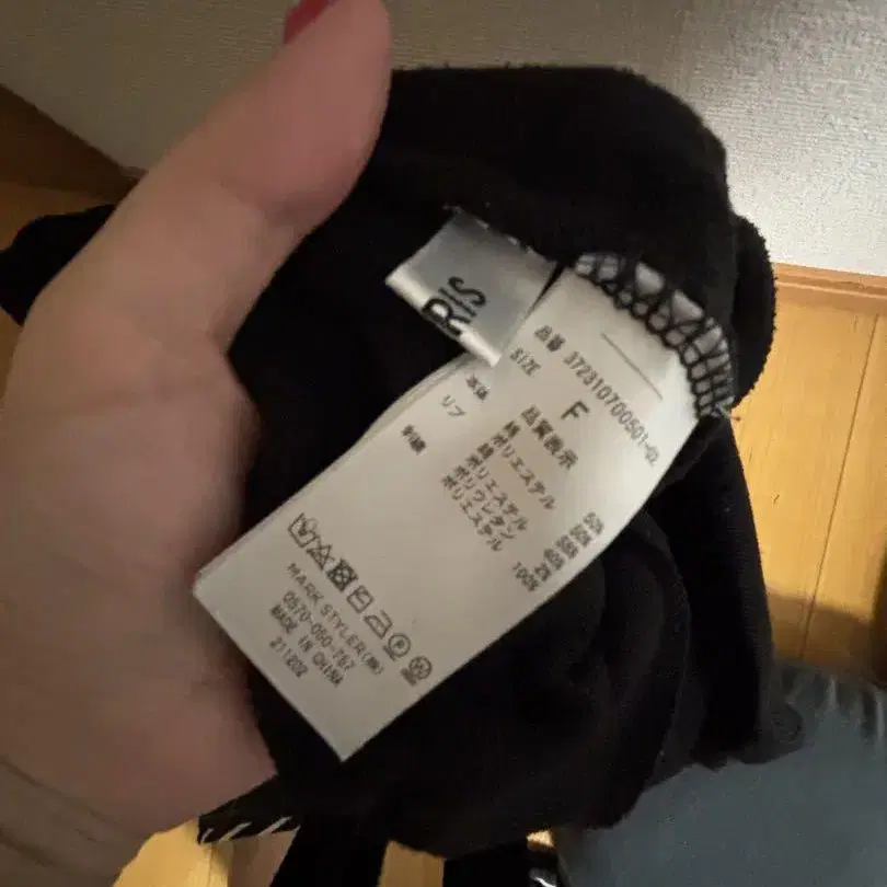 5번째 상품 이미지