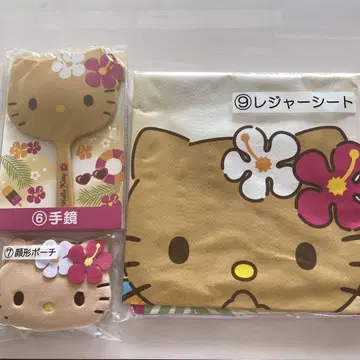 일광화상 키티 헬로키티 뽑기