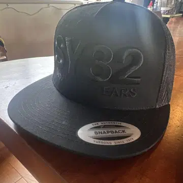 SY32 블랙 캡