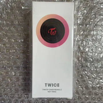 TWICE CANDYBONG Z KEY RING 키링