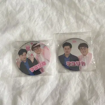 마유리카 홀로그램 캔뱃지