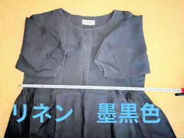 흑먹색 린넨 롱 원피스
