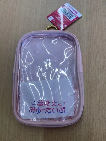 뱅드림 BanG Dream! 다이소 파우치 꿈의 무한대