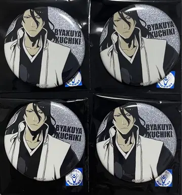 BLEACH WORLD 글리터 캔뱃지 후목 시라야