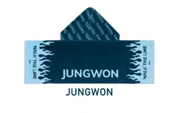 정원 후드 타월 ENHYPEN
