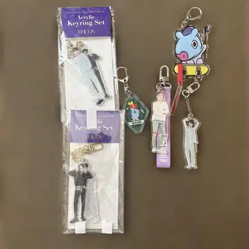 BTS 호석 아크릴 키링