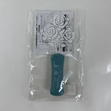 우미호 나토 ever 응원봉 콘서트