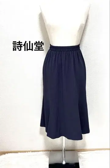 시선당 크레이프 원단 롱 스커트