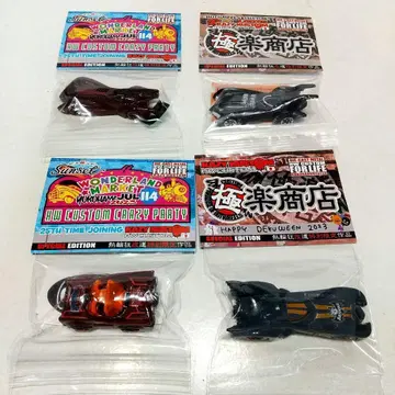 핫휠 HOTWHEELS kazykusom 배트모빌 4대