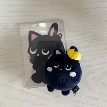 RIIZE 원빈 토냐드 봉제 인형 미니 인형 키링