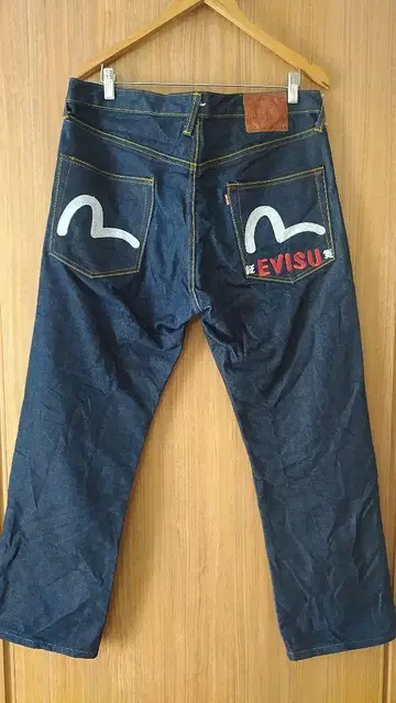 EVISU 에비수 데님 팬츠 와이드 실루엣
