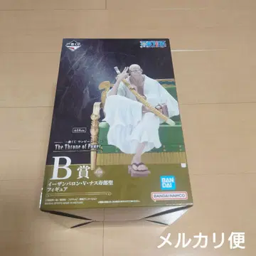원피스 B상 The Throne of Power 피규어