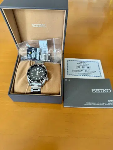 세이코 프로스펙스 다이버스쿠바 SBDC083 SUMO