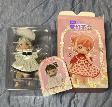 ANTU(안티유): 꿈같은 다회