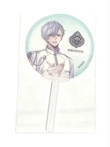 B-PROJECT Handsome King 키타몬 룬비사 미니 부채