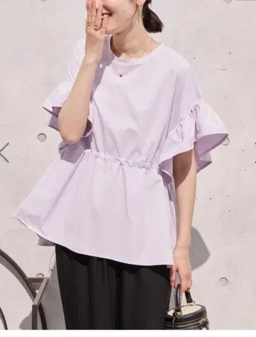 아메리칸 홀릭 수륙 양용 UV 차단 소매 프릴 풀오버
