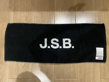 3대째 J.S.B. 타월