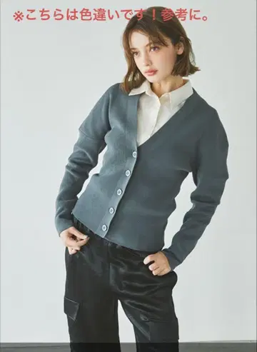 인티미테 볼륨 슬리브 카디건 (베이지)