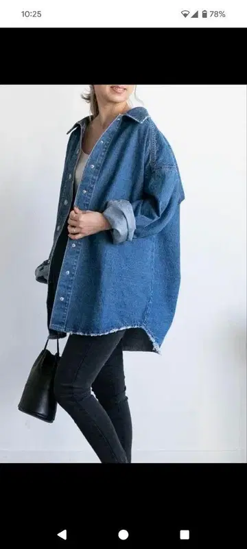 피이치 오버 사이즈 데님 셔츠