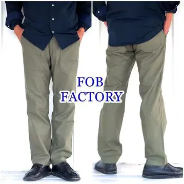 FOBFACTORY F.O.B. 팩토리 F0431 베이커 팬츠 S