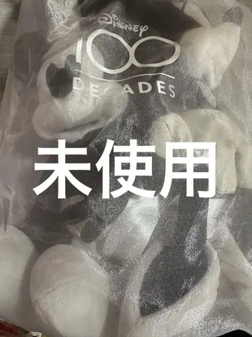 디즈니 100주년 기념 증기선 윌리 미키 & 미니 봉제 인형 세트