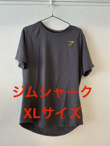 GYMSHARK XL 사이즈 그레이 티셔츠