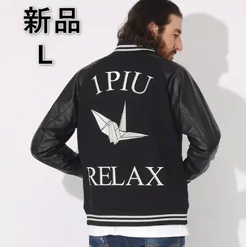 [새상품] 1PIU1UGUALE3 RELAX L 사이즈 스타디움 점퍼