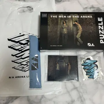 N/A "THE MEN IN THE ARENA" 업그레이드 혜택 6/21