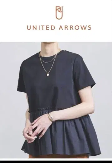 유나이티드 애로우즈 상의 페플럼 티셔츠 네이비