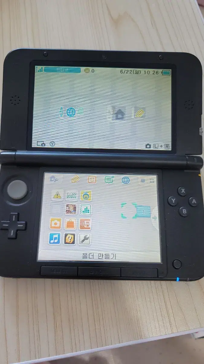 Nintendo 3DS XL for playing