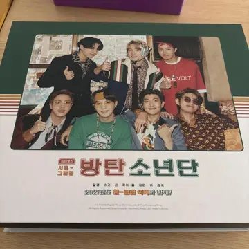 BTS 스페셜 에디션 레코드 플레이어