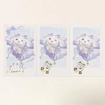 니지산지 언젠가 창포나 물망초 1주년 폴라로이드 런런