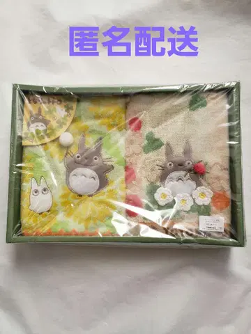 지브리 이웃집 토토로 워시 타월 2장 세트