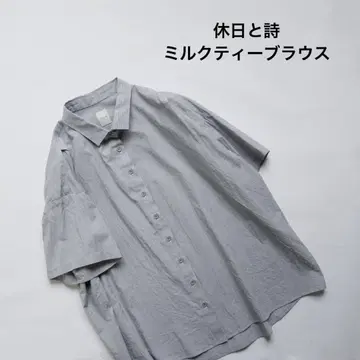 휴일과 시 밀크티 블라우스