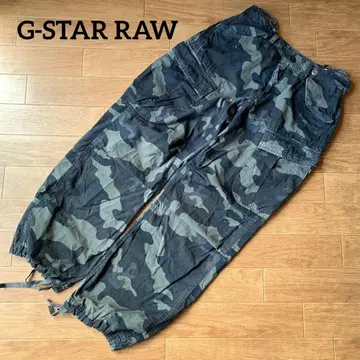 G-STAR RAW 립스탑 카고 팬츠 카모플라주 y2k 밀리터리