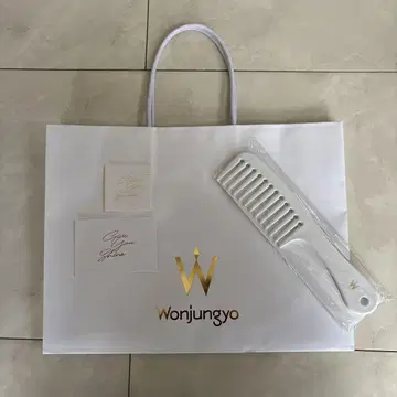 히라노 쇼