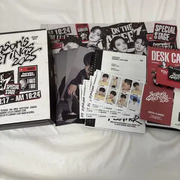 ATEEZ 2025 SEASON'S GREETINGS 시그리