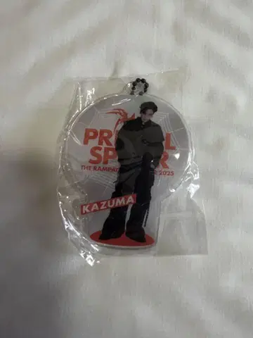 카와무라 카즈마 클리어 참
