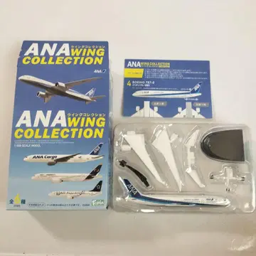 ANA WING COLLECTION BOEING787-8 (트리톤 블루)
