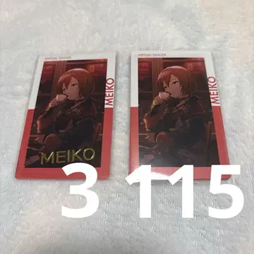 MEIKO 에피카