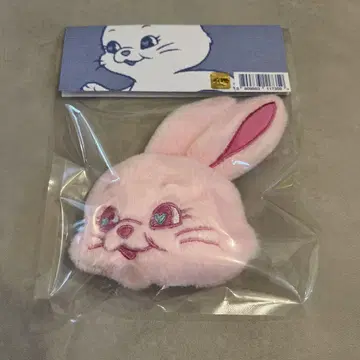 New Jeans TOKKI KEYRING 키링 핑크 하니