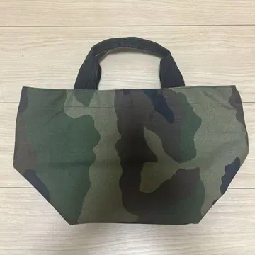 에르베샤 펠리에 나일론 보트형 토트백 M (카모플라쥬)