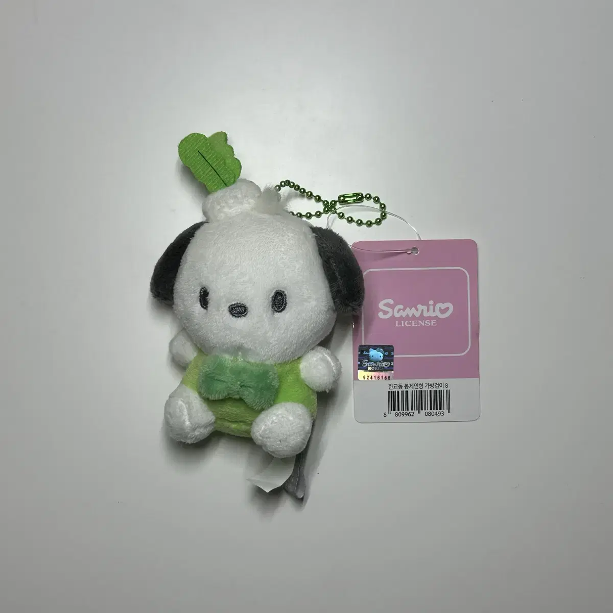새상품) 산리오 인형키링 (포차코 물미역)