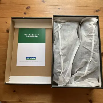 요넥스 파워 쿠션 28.0cm