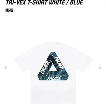 팔래스 스케이트보드 트라이-벡스 티셔츠