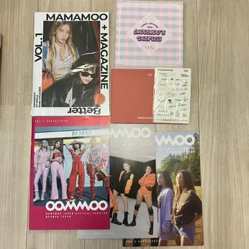 mamamoo 사진집 잡지 묶음 판매