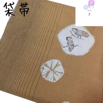 치 에토 후쿠로 오비 부엉이 카키 오타이코 패턴 긴 길이