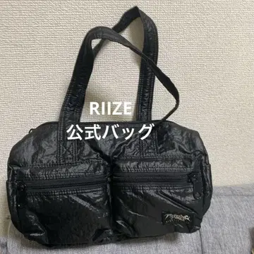 RIIZE RIIZINGDAY 공식 백 2024 펜 콩 굿즈
