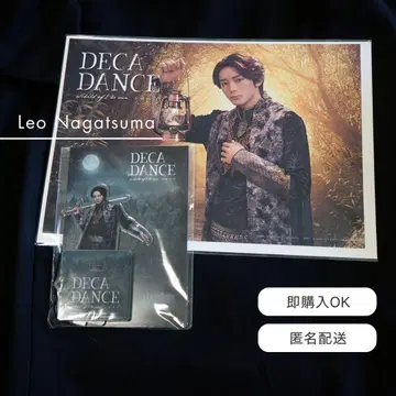 나가츠마 레오 DECADANCE 아크릴 스탠드 브로마이드