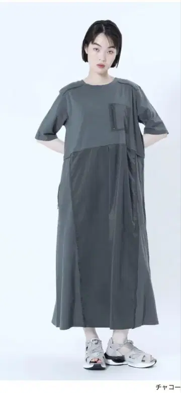 차콜 컷소 반팔 롱 원피스